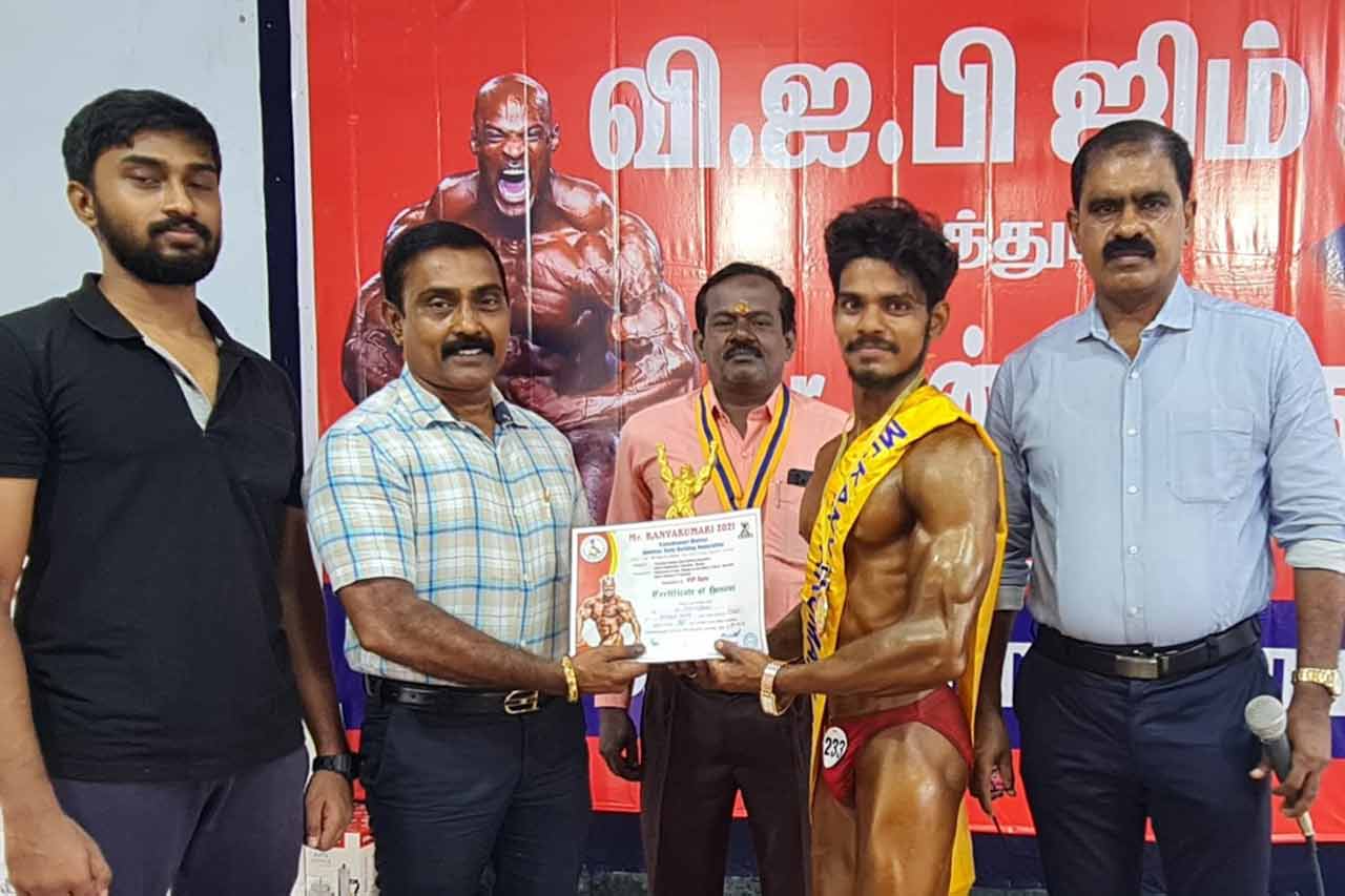 Best gym in nagercoil